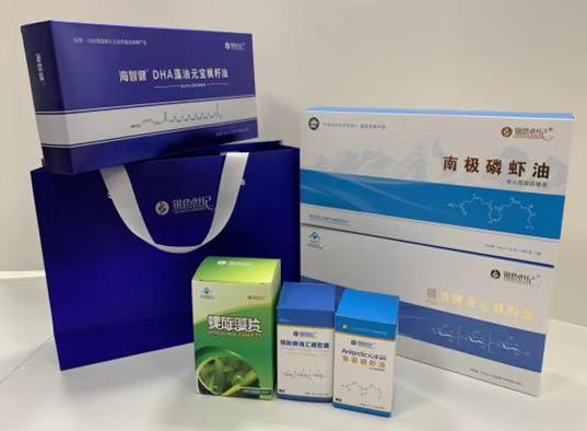 黄圃包装盒定制